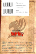 japcover_zusatz Fairy Tail 31