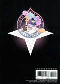 japcover_zusatz March Story 3