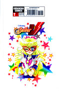 japcover_zusatz Sailor V 1