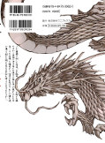 japcover_zusatz Dragon Girls 19