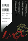 japcover_zusatz Liar Game 3