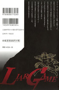 japcover_zusatz Liar Game 5