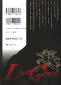 japcover_zusatz Liar Game 6