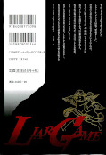 japcover_zusatz Liar Game 7