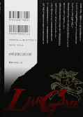 japcover_zusatz Liar Game 11