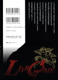 japcover_zusatz Liar Game 14