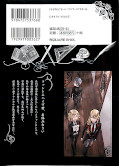 japcover_zusatz Black Butler 15