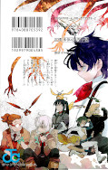 japcover_zusatz D.Gray-Man 24