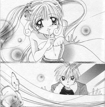 The Incomplete Manga-Guide - Manga: Mermaid Melody Pichi Pichi Pitch