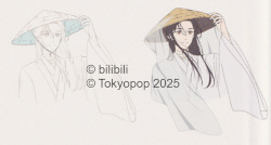© Tokyopop