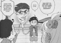 © Planet Manga